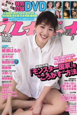 超免费视频在线观看20